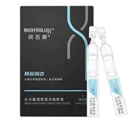 Увлажняющий Барьерный кондиционер Baiyan HACE Water Light Укрепляющий, эластичный водный рулон, метательная жидкость для очищения кожи Гиалуроновая кислота 1,5 мл