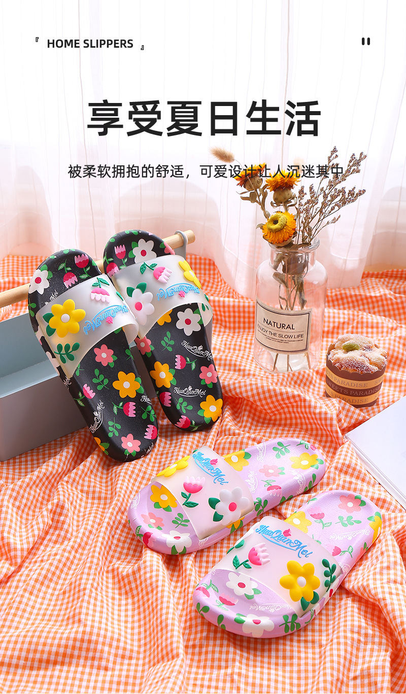 01GM花朵女生户外拖鞋4色+脚模LBB_07.jpg