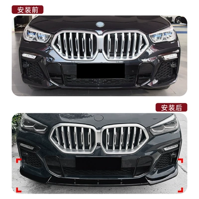 Suitable for Bmw X6: Big Surrounded