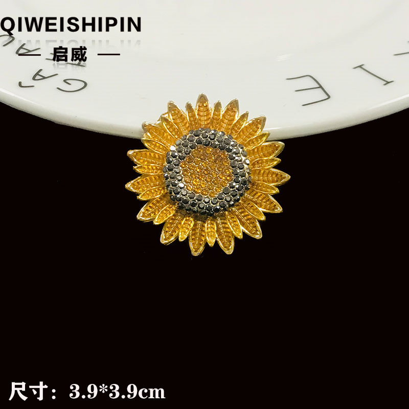 Qiwai の新しいガラスダイヤモンド象嵌ひまわりアクセサリーバッグ衣類車の装飾合金アクセサリー|undefined