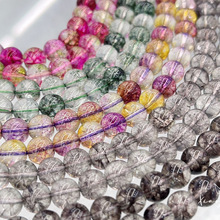 厂家直供 8mm加色水晶幽灵散珠DIY饰品配件绿幽串珠水晶聚宝盆珠