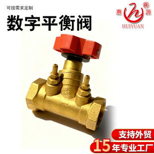 �ݼyʽ�S�~����ƽ���y ���{ˮϵ�y�����{������