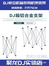 ����C����̨XZ������DJ�C���X�Ͻ�֧�ܙC�����_���_����