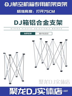 ����C����̨XZ������DJ�C���X�Ͻ�֧�ܙC�����_���_����