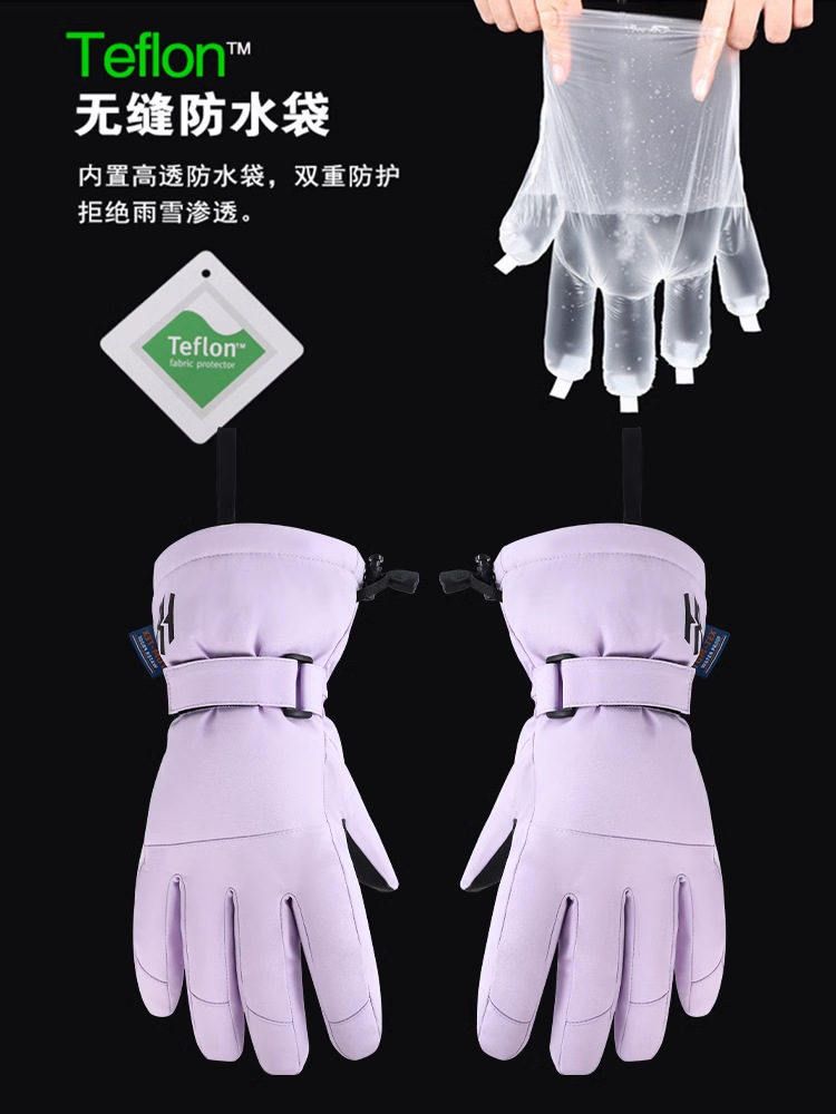 Guantes deportivos de esquí al aire libre para niñas en invierno, guantes de ciclismo a prueba de frío y pantallas táctiles, guantes impermeables y cálidos