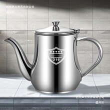 油壶不锈钢油罐壶家用厨房油瓶小滤油喷油过滤油渣不挂油厚盛邦荣