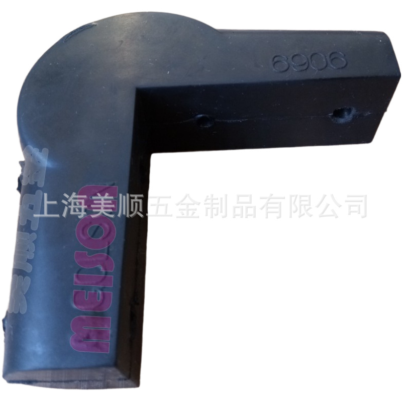 工厂类美顺电子原件集成电路防潮存储柜电柜配电箱储物柜用防撞角