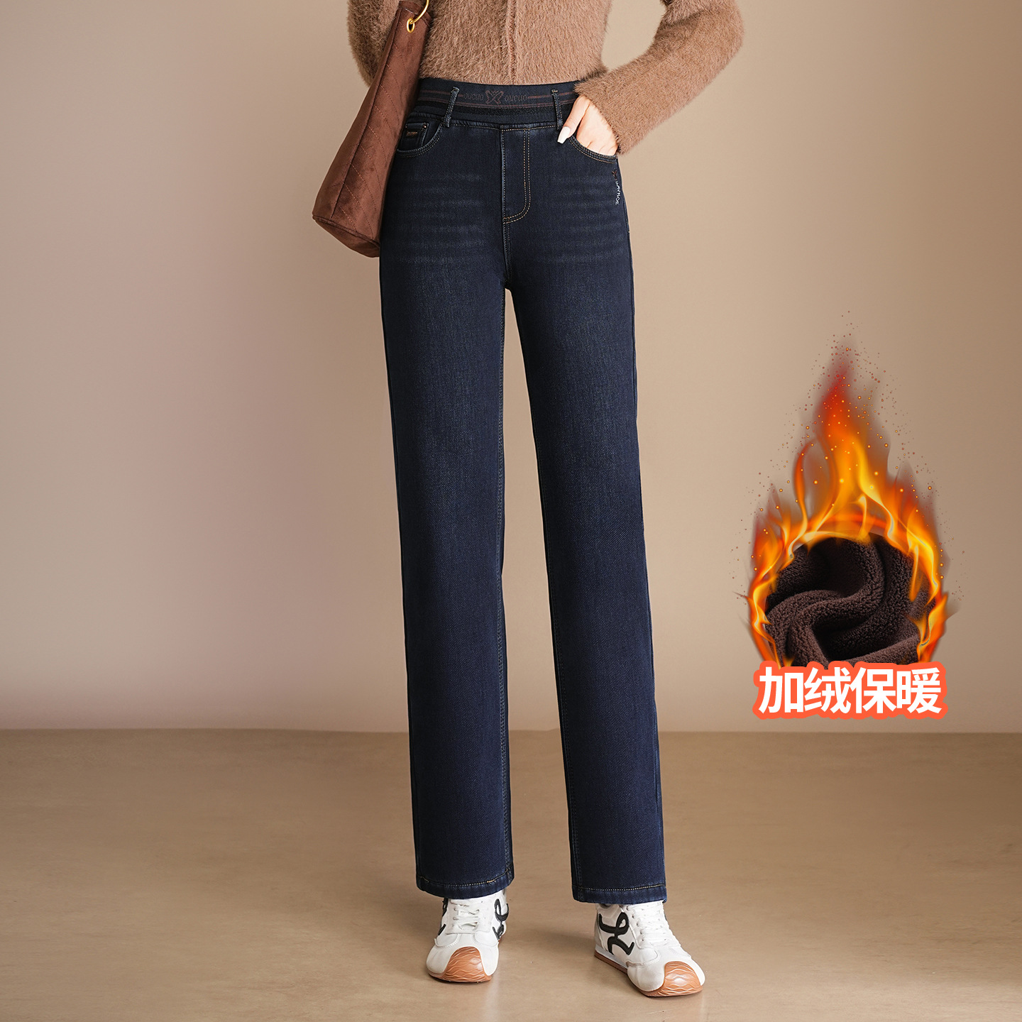 Fashionable fleece denim demi-season fitted elastic keep warm…