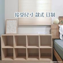 批发实木格子柜自由组合柜家用儿童书架松木书柜储物收纳简易木柜