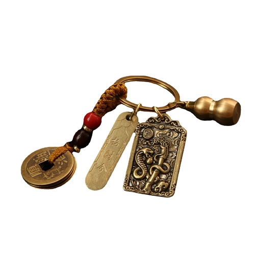 Brass Zhao Gongmingwu Wealth God Lucky Order Five Emperors Money Gourd Keychain Pendant Car Key Pendant