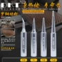 尖头恒温900m-t-is936烙铁咀