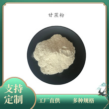  wϴͺԭ ᇊˮܷ ֭ F؛