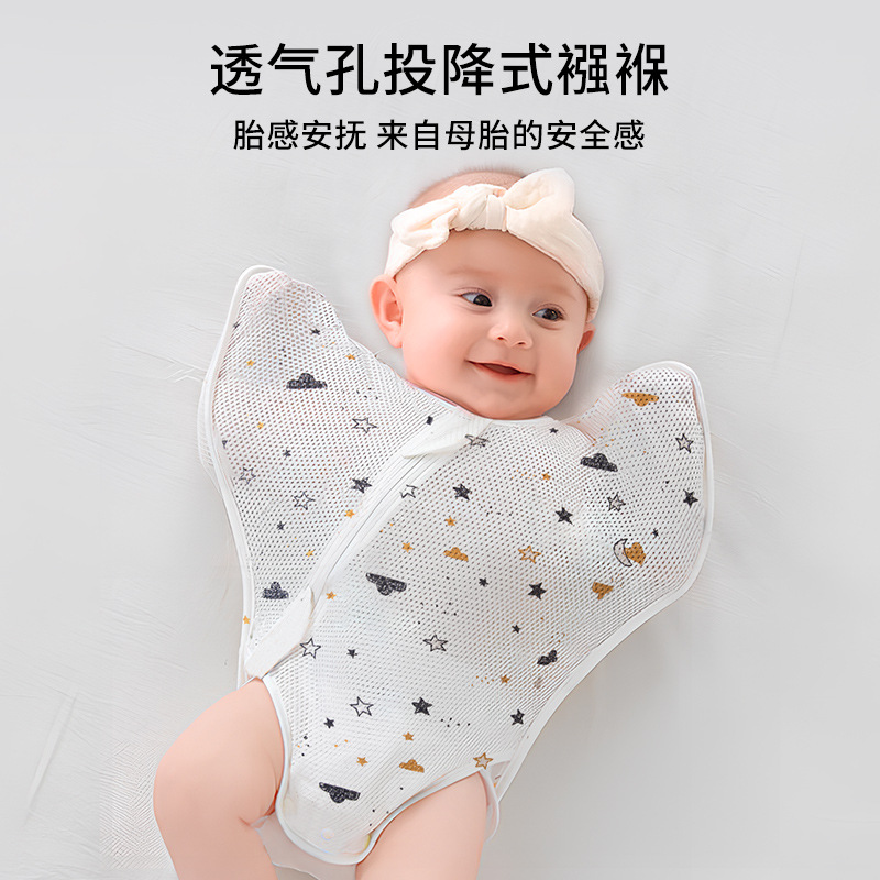 Swaddle Blanket for Babies, Surrender-Style Anti-Startle Pure Cotton Triangle Swaddle, Thin Sleeping Bag for Newborns in Spring and Summer