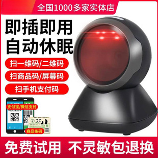 ���S�a����ƽ̨�����y�о����蘌�l�δa�ߴa��һ�S��Ʒ�l�a