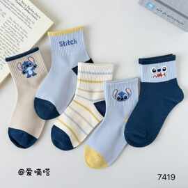 爱嘀嗒26秋冬新款儿童袜卡通史迪仔款中筒袜男童潮袜无骨袜透气