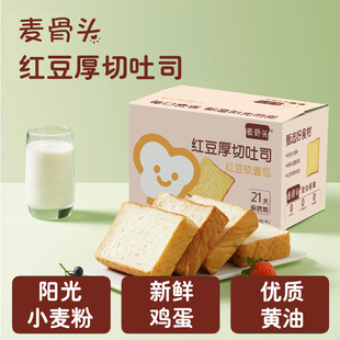 Ĩ��t��������˾ţ����Խݮܛ�������������eʳƷС����ʳɢ�b