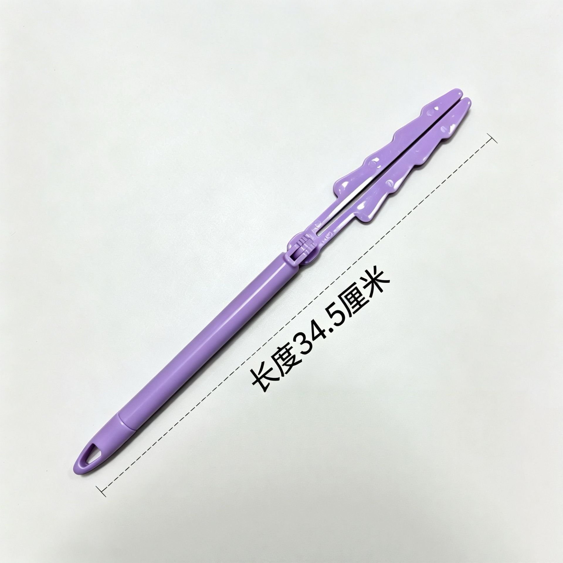 Electric purple duster