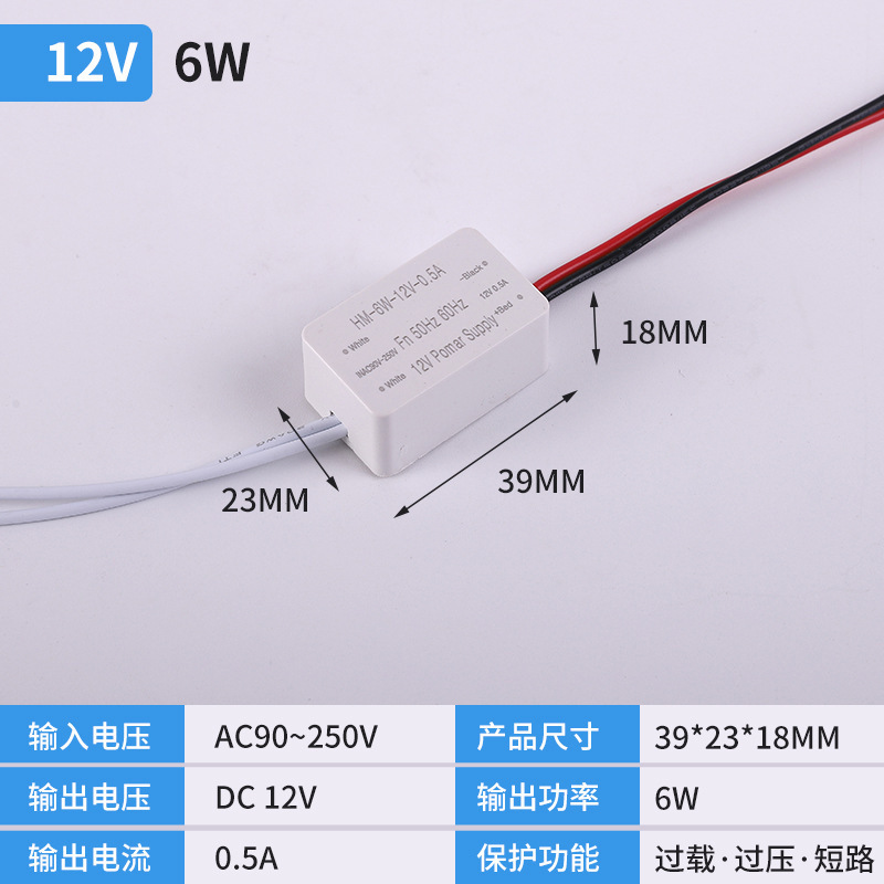 220v に 12v24V 広告看板変圧器 3A60W スマートミラードライバー LED 超薄型ライトボックス電源|undefined