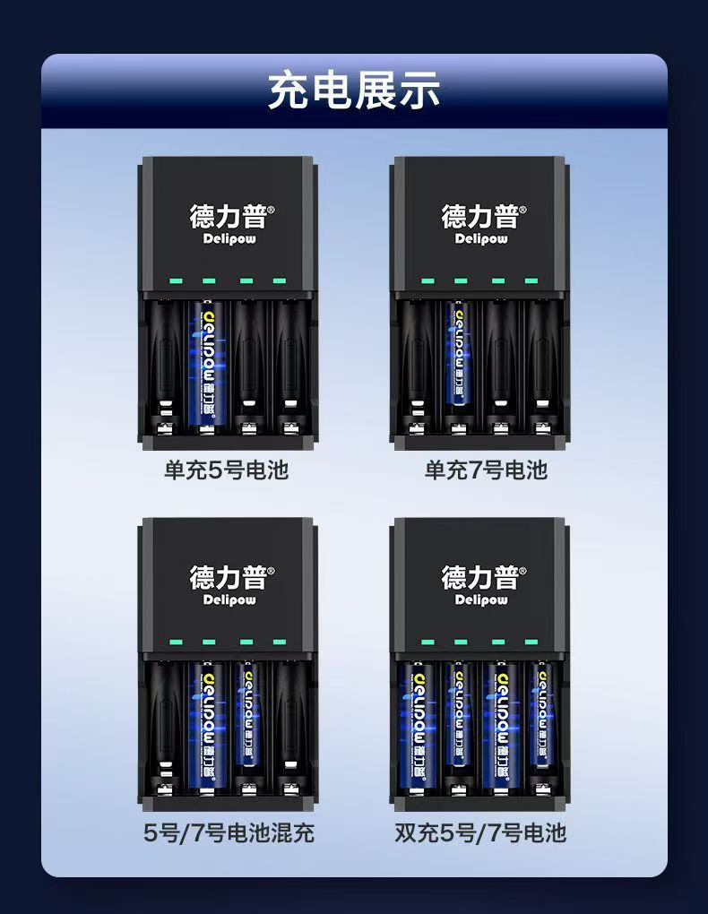 详情12.jpg
