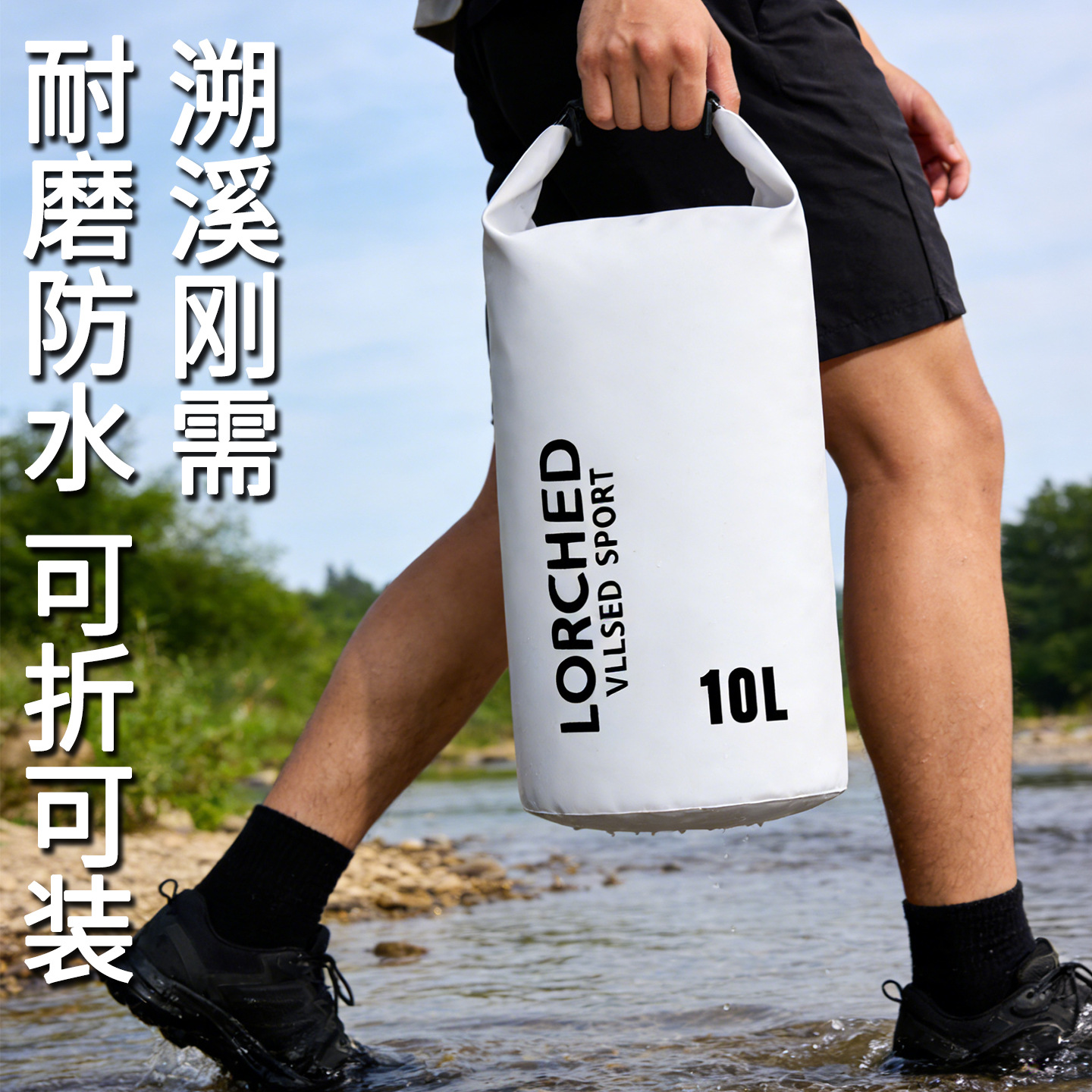 beach mobile phone protection for swimming PVC