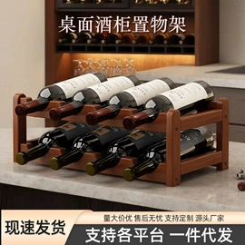 收纳架;厨房置物架;地垫