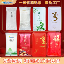 �F؛�ٰlһ���ԝ�ë���������b�Ƙ��͏d����������ϯ��ˮϴ