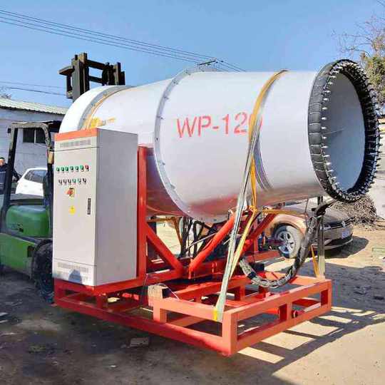 Industrial dust removal mist cannon automatic large coal yard mist cannon dust removal mist cannon dust removal gun mist sprayer