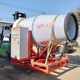 Industrial dust removal mist cannon automatic large coal yard mist cannon dust removal mist cannon dust removal gun mist sprayer