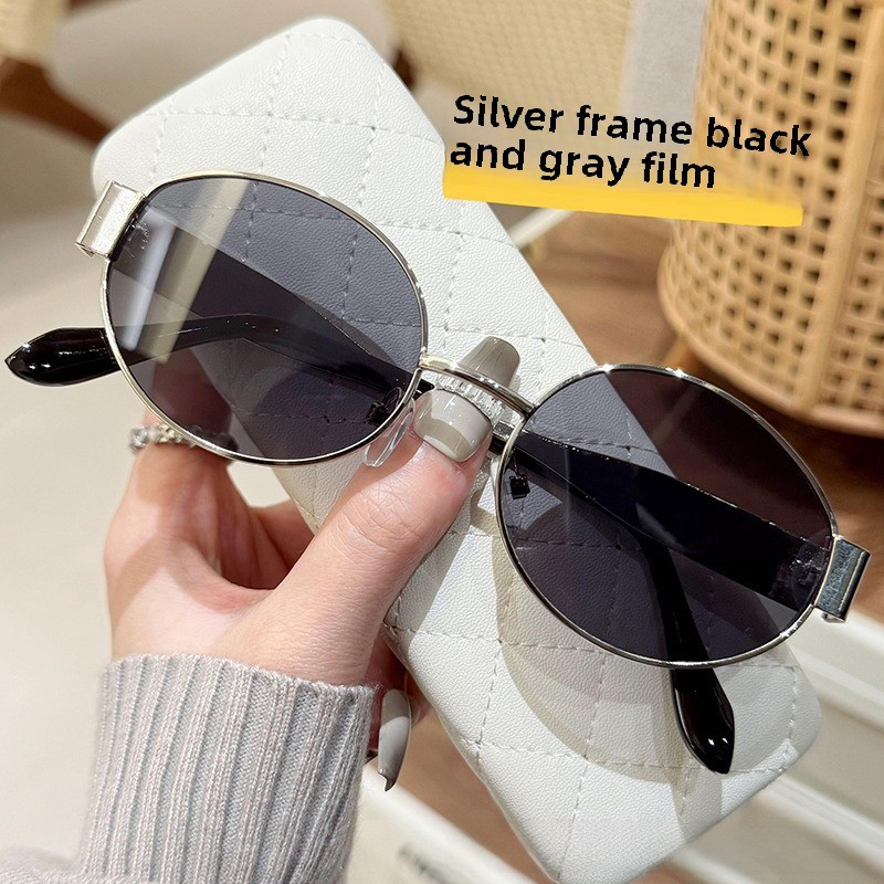 Moda primavera ed estate 2024 Nuovi occhiali da sole alla moda per uomo e donna Internet Celebrity Trendyy Occhiali da sole da guida Modelli esplosivi Vendita diretta in fabbrica all'ingrosso_voghion.com