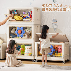 Haixing 衣類折りたたみ収納キャビネット大容量スナックおもちゃ衣類収納ボックス子供の人形おもちゃ収納ボックス