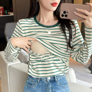 Striped breast-feeding top spring and autumn clothes hot mom go out all-match cotton base long sleeve breast-feeding clothes postpartum slimming