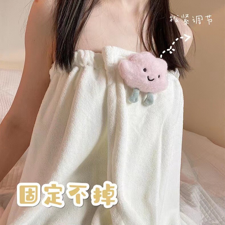 New Cheese Cloud Bath Skirt Coral Velvet Women's Bath Towel Bath Absorbent Bath Towel Soft Non-Shedding Bath Towel Wholesale New Cheese Cloud Bath Skirt Coral Velvet Women's Bath Towel Bath Absorbent Bath Towel Soft Non-Shedding Bath Towel Wholesale