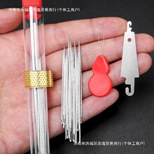家用缝衣针大眼针手缝针缝衣服手工绣花针大孔针粗针老人缝被子针