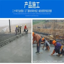 聚合物砂浆防水剂 高效低掺防水抗渗 防水粉聚合物砂浆防水粉