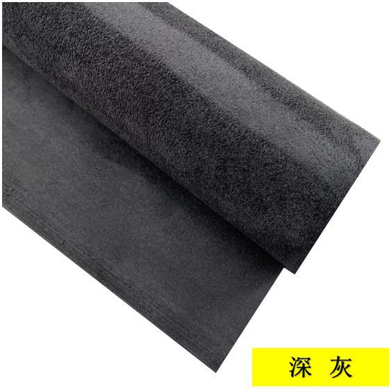 Qìchē – Suede Four-Way Car roof lining - gray
