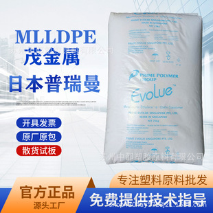 MLLDPE SP1520 �ձ������� ���g ���b �r��Ĥ ���ܱ�Ĥ �͜؟��