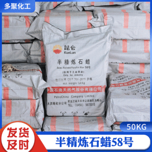 �S�ҹ���58̖�뾫��ʯϞ�T�P��Ϟ 50�����b���܄�ʯϞ�͉KϞ