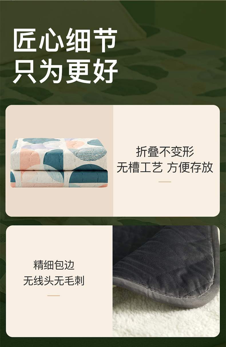 电热毯_19_05.jpg