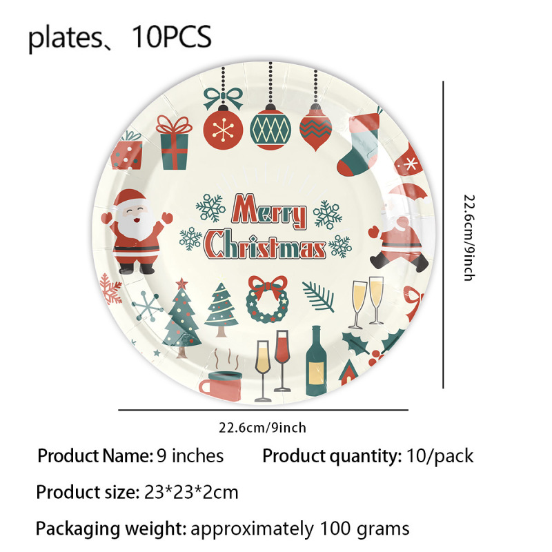 クロスボーダークリスマスをテーマにしたホリデーパーティー食器、紙皿、紙コップ、ペーパータオル、クリスマスパーティーデコレーション用品|undefined