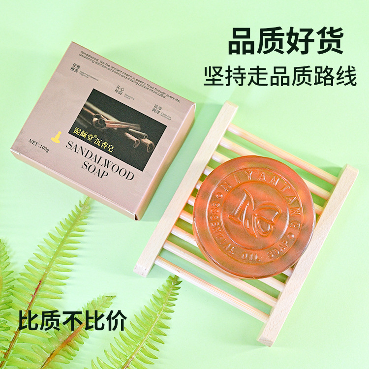 Perfume sandalwood strongly flavoured full body for face washing