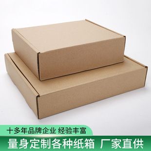 ���b���� ���㼈�� ���㼈�� ��ɫ���� ơ��ʳƷ���� �ʺ�123456