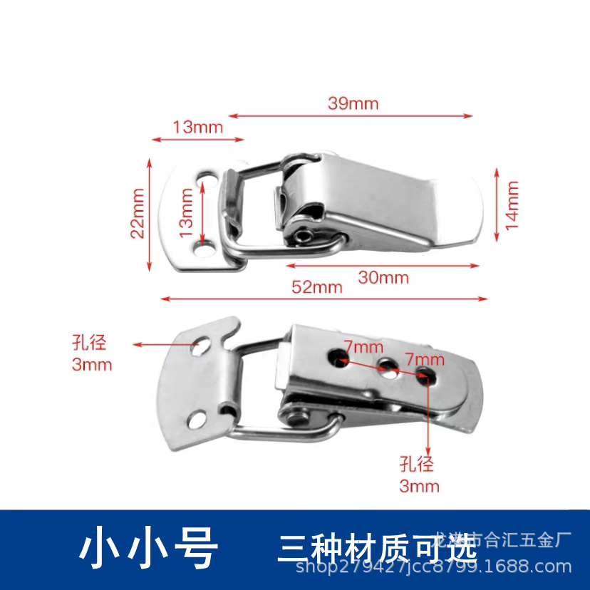 小小号不带扣_副本