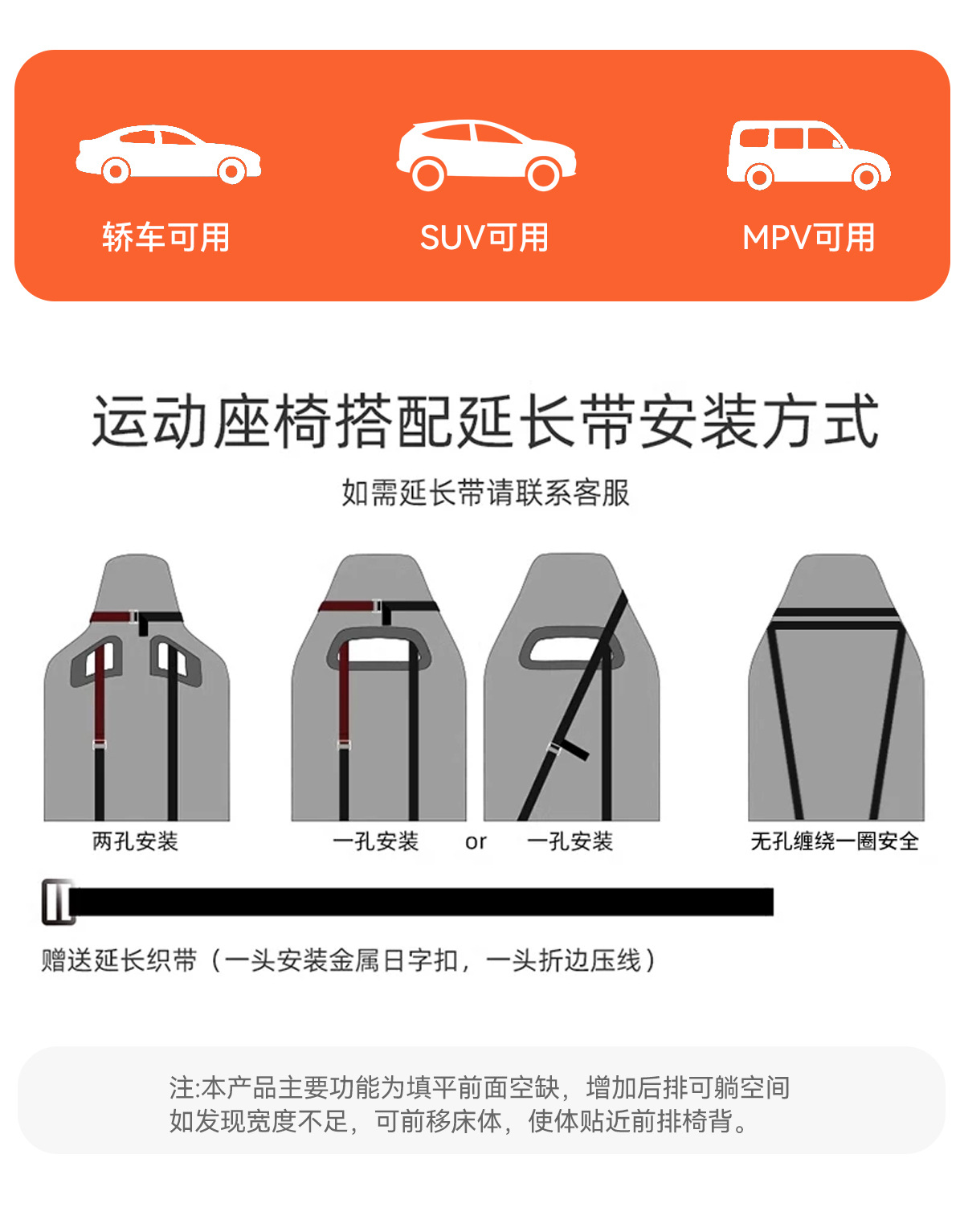 Car Rear Seat Sleeping Mat, Car Mattress, Travel Self-Driving Tour, Long-Distance Rest, Suv Off-Road Universal Rear Seat Folding Bed