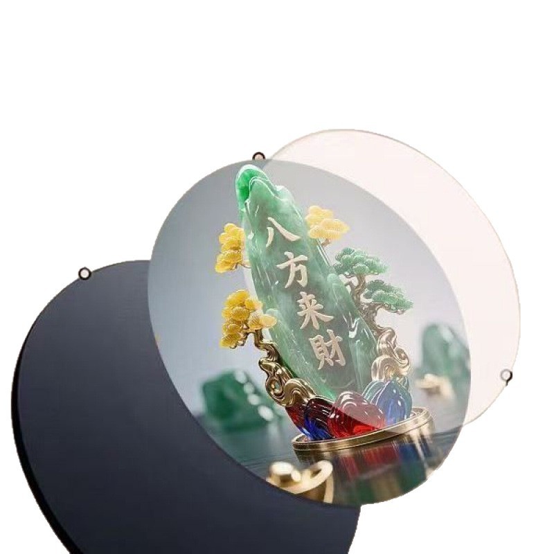 八方来财玉石画相框招财摆件家用旺宅转运桌面摆台居家玄关摆台GG|undefined