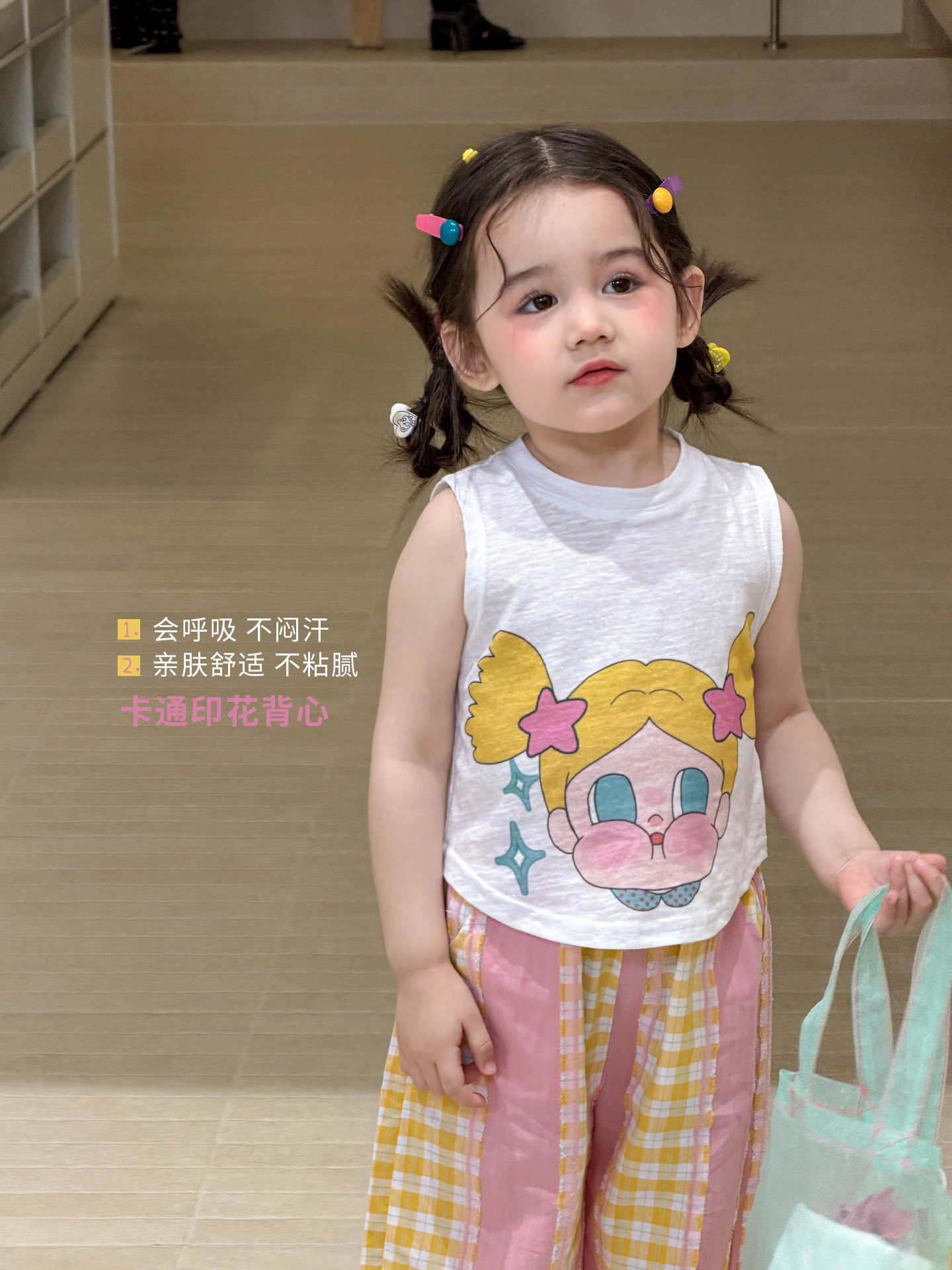 Sugar Pear ropa infantil chaleco de verano delgado 2026 ropa infantil de niñas clase A chaqueta sin mangas para bebés