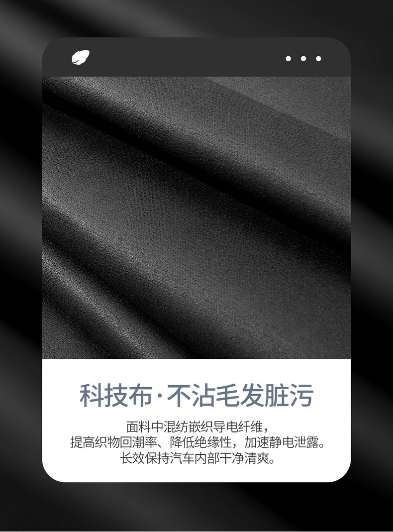 2022 new Geely Boyue special seat cover fully surrounded by breathable perforated leather Four Seasons universal car seat cover