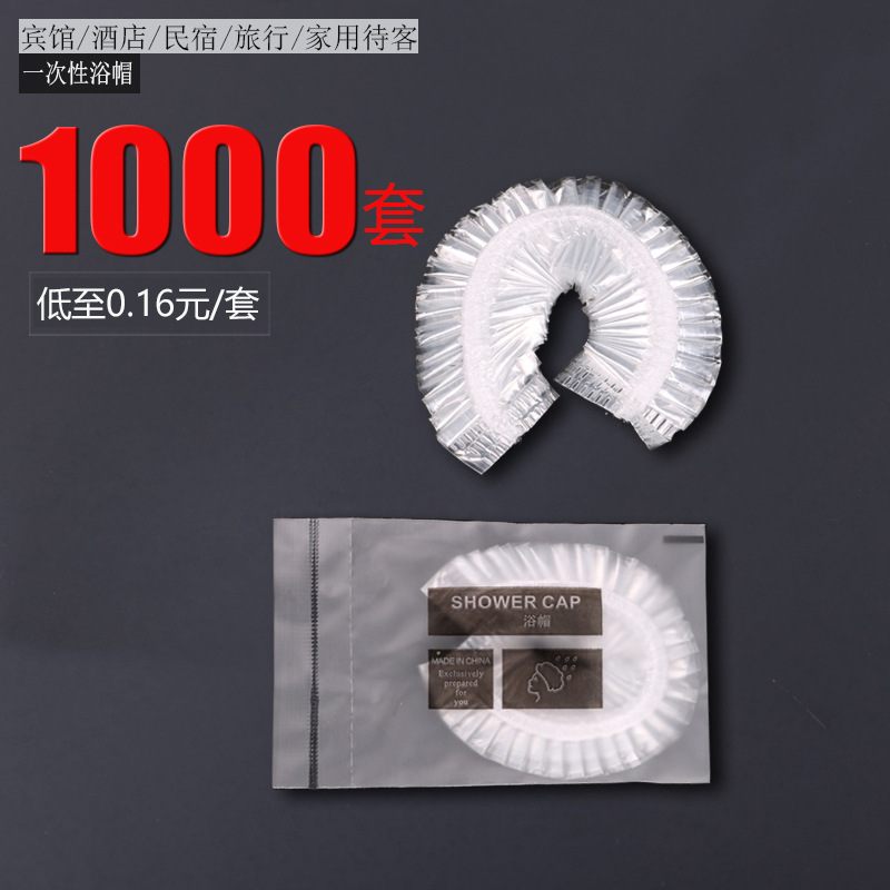 ホテル専用使い捨て歯ブラシ歯磨き粉卸売、旅館・民宿用アメニティセット、来客用家庭用ソフト毛|undefined
