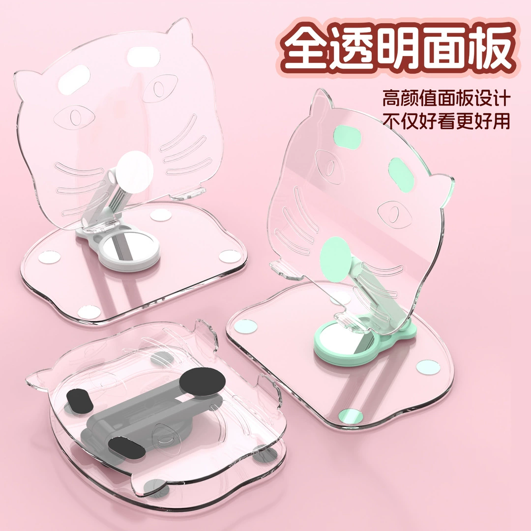 Новая горячая акриловая подставка для планшетов ленивая Нескользящая подставка для планшетов для мобильных телефонов настольная Поворотная Складная