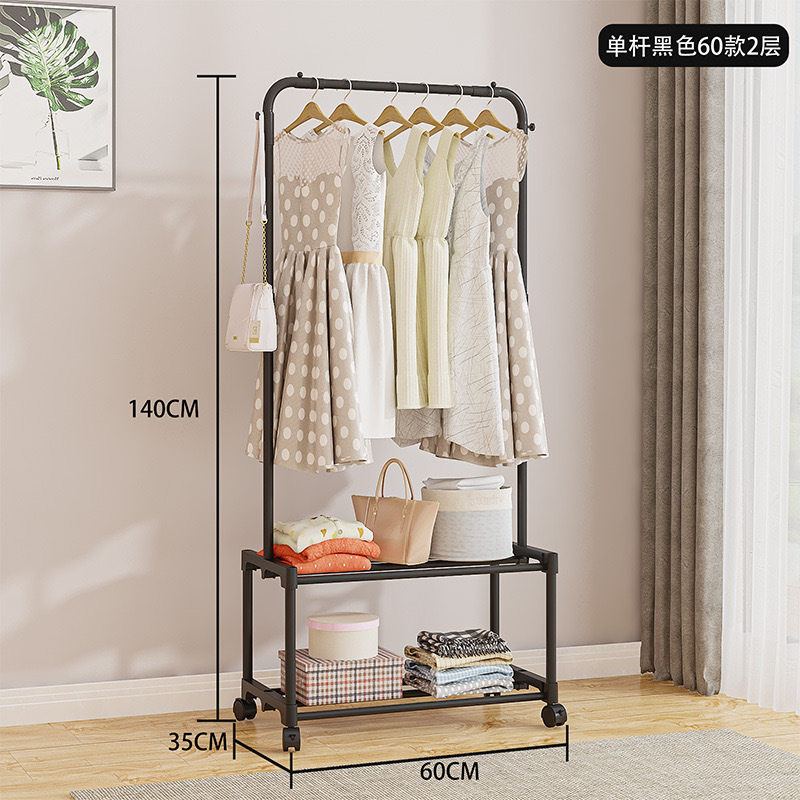 단극 더블 레이어-60cm 검정색