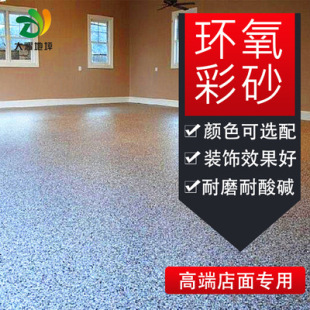 �h����֬��ɰ��ƺ������ƽ�Ƶ�e���҃��b������ذ�T�ϏS��ֱ�N